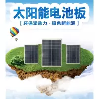 闪电客全新多晶硅太阳能光伏板100W瓦12V伏蓄电池充电 100W新款光伏板