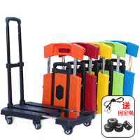 闪电客手推车平板车搬运车折叠轻便便携手拉车拖车拉货小推车拖车 新款黑色[六轮]升级款