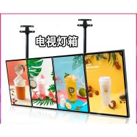 闪电客LED磁吸电视广告灯箱奶茶店显示屏汉堡餐饮超薄广告牌悬挂墙吧台 金色 [50x100厘米]赠挂架