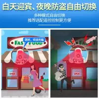 欢迎光临感应器店铺挂牌闪电客进叮咚铃铛商用迎宾铃语音防盗报警器 M15型定制语音(含遥控、充电器2米线)