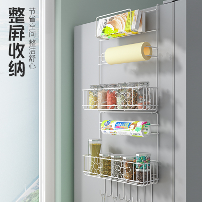 冰箱置物架侧收纳厨房用品闪电客冰箱侧壁挂架家用侧面多层保鲜膜收纳架