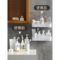 浴室置物架厕所洗手间洗漱台毛巾收纳闪电客免打孔壁挂式洗澡墙上卫生间 几何皂盒+方形+三角(灰色)