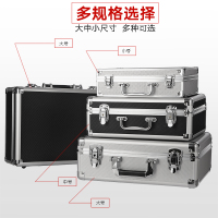 手提式家用小声卡工具箱闪电客铝合制收纳保险文件五金设备仪器盒银黑色 大号银色空箱+手撕棉40*28*14CM