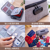 收纳包盒家用多层大容量带锁文件包闪电客毕业证整理箱户口本收藏袋