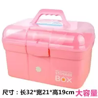 工具箱大号手提塑料工具箱闪电客双层收纳盒 中号荧光色尺寸:28*17*16cm