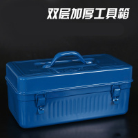 铁皮工具箱加厚多功能家用闪电客手提大中小号维修工具盒五金收纳箱 420两层军绿单手柄