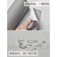 灰色墙纸自粘卧室北欧风ins闪电客背景墙壁纸寝室防水大学生男宿舍森系