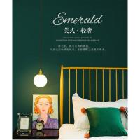 美式复古墨绿色素色纯色墙纸祖母绿闪电客 北欧绿色壁纸卧室背景墙家用