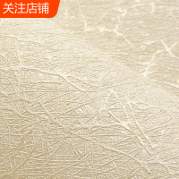 蚕丝墙纸过道纯色素色闪电客防水米亚麻卧室客厅宾馆酒店工程壁纸