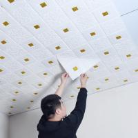 泡沫墙纸自粘3D立体吊顶天花板卧室闪电客电视背景墙壁纸自贴纸家用防水 [10片装]加厚款-风华白 仅墙纸