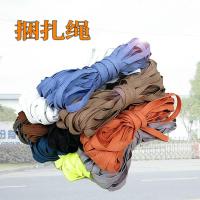 拉绳防晒绳捆绑绳子防风闪电客马扎绳压膜绳瓜果葡萄园牵引绳布带绳索绳 绳子150米