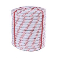 户外绳绳尼龙绳逃生绳闪电客救援绳绳子保险绳捆绑耐磨绳 10毫米50米