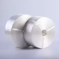 塑料子撕裂膜扎口绳尼龙闪电客封包绳捆绳包装绳纤维绳白色绳 黄色宽4厘米每卷5斤(大盘)