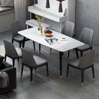 岩板餐桌椅组合家用小户型客厅闪电客大理石吃饭桌现代简约北欧轻奢桌子