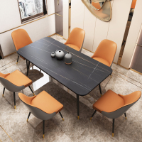 意式岩板餐桌北欧轻奢现代闪电客简约家用小户型大理石吃饭桌子桌椅组合