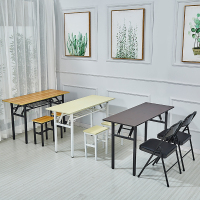 简易折叠桌培训桌长方形桌子闪电客摆摊桌户外学习书桌会议长条桌餐桌