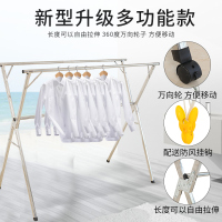 落地晾衣架折叠家用闪电客伸缩凉衣服晒被子室内室外阳台挂衣杆 经典款三