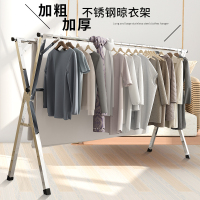 晾衣架落地折叠卧室内家用伸缩双杆式闪电客阳台室凉衣服晒 卓越三杆1.6米轮子[可伸缩*带加固杆*6加固条*送30礼包 大