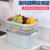 厨房洗菜盆沥水篮 闪电客双层塑料洗水果篮洗菜菜篮子淘菜盆 辉耀北欧绿两件套
