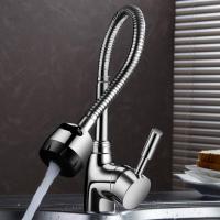 厨房水龙头闪电客家用洗菜盆冷热万向旋转单冷淘手洗脸洗碗洗衣池不锈钢