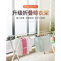 晾衣架落地折叠室内家用阳台室外不锈钢闪电客卧室凉伸缩式 [至尊款]2.4M- 不锈钢配件+加固杆+万向轮+赠20 风 大
