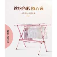 晒被子晾衣架落地折叠室内凉衣架子闪电客双杆式阳台家 亮金色+普通万向轮[简易版]1.45-2.38米 中