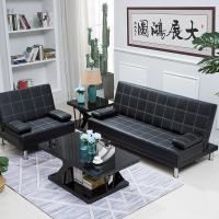 办公室沙发闪电客茶几组合现代简约接待室折叠沙发床折叠床小户型
