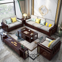 新中式闪电客冬夏两用 沙发现代简约轻奢客厅禅意中式家具沙发组合