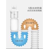 洗手池下水管闪电客下水器套装带滤篮 臭 漏排水管面盆台盆洗脸盆配件 A款-304不锈钢-有溢水孔
