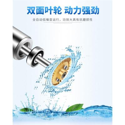 增压泵家用全自动CIAA自来水太阳能热水器管道加压泵220V小型水泵 (热保护)智能150W自动+过滤+漏保