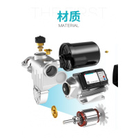 自吸泵家用 自动CIAA220v增压泵自来水小型抽水机管道吸水加压泵 [ 款]250w 自动+标配