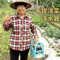 充电式浇菜水泵农用灌溉CIAA电动小型手提浇水喷雾器自吸12V抽水机泵 [天能]手提泵+100米水管+配件套餐