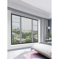 家用纱窗纱网自装型闪电客自粘式磁性磁铁帘魔术贴窗户 蚊子沙窗帘 缝纫双面包边成品纱窗白纱白贴 1.2x1.4m