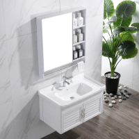 太空铝浴室柜闪电客组合洗手洗脸盆卫生间小户型洗漱台面盆镜柜现代简约 C款70X48CM 套+侧门镜柜