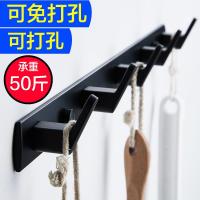 进挂钩闪电客试衣间衣帽挂衣钩服装店卫生间后挂架毛巾排钩衣柜玄关 双排高低款,黑色7挂钩(配胶水和螺丝)长65厘米