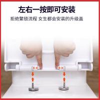 马桶盖家用加厚闪电客U型OV坐便器马桶圈子老式厕所盖板坐便盖配件