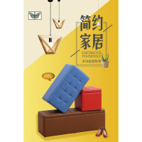 换鞋凳软包坐垫家用口衣帽间凳子闪电客更衣室长条凳储物试衣间围栏凳