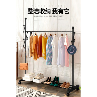 单杆式挂衣架室内落地衣架卧室晾衣闪电客架子阳台衣服架子挂衣杆架 150cm白色树杈+轮子 大