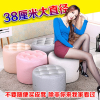 皮质大皮凳子闪电客 皮墩时尚试衣间换鞋凳 茶几脚踏矮沙发圆凳床尾凳