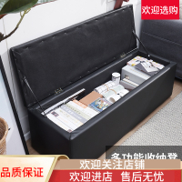 试鞋沙发凳闪电客服装店长方形长条换鞋凳收纳储物凳试衣帽间床尾皮凳子