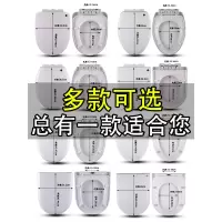 坐便器盖板马桶盖座便盖闪电客U型家用抽水马桶圈盖子配件