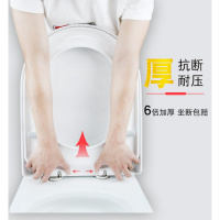 马桶盖 家用 加厚座便盖子老式U型闪电客VO坐便圈抽水马桶配件盖板