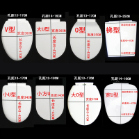 马桶盖加厚马桶坐便器盖子抽水闪电客马桶盖配件UVOT梯型垫圈