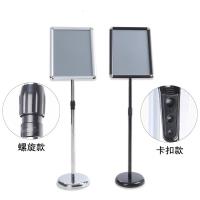 不锈钢a4立牌指示牌闪电客立式广告牌水牌展示架a3落地展示牌酒店导向牌 银色A4直角