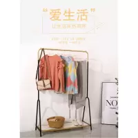衣架落地卧室网红衣帽架简约现代闪电客家用服装店挂衣架北欧简易衣服架