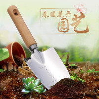 户外多肉园艺工具闪电客不锈钢加厚铲子耙子花铲小铲加厚植物挖土种花
