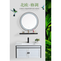 卫生间陶瓷洗手盆大理石洗漱台池闪电客小户型太空铝浴室柜挂墙式洗脸盆