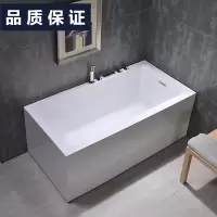 亚克力闪电客浴缸式恒温成人浴缸家用冲浪按摩小户型嵌入式一体浴盆