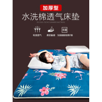 加厚床垫学生宿舍0.9m单人褥子寝室闪电客上下铺1米1.2被褥垫被家用软垫