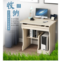 电脑台式桌家用卧室小户型学生写字桌闪电客单人办公桌小型墙角小桌子